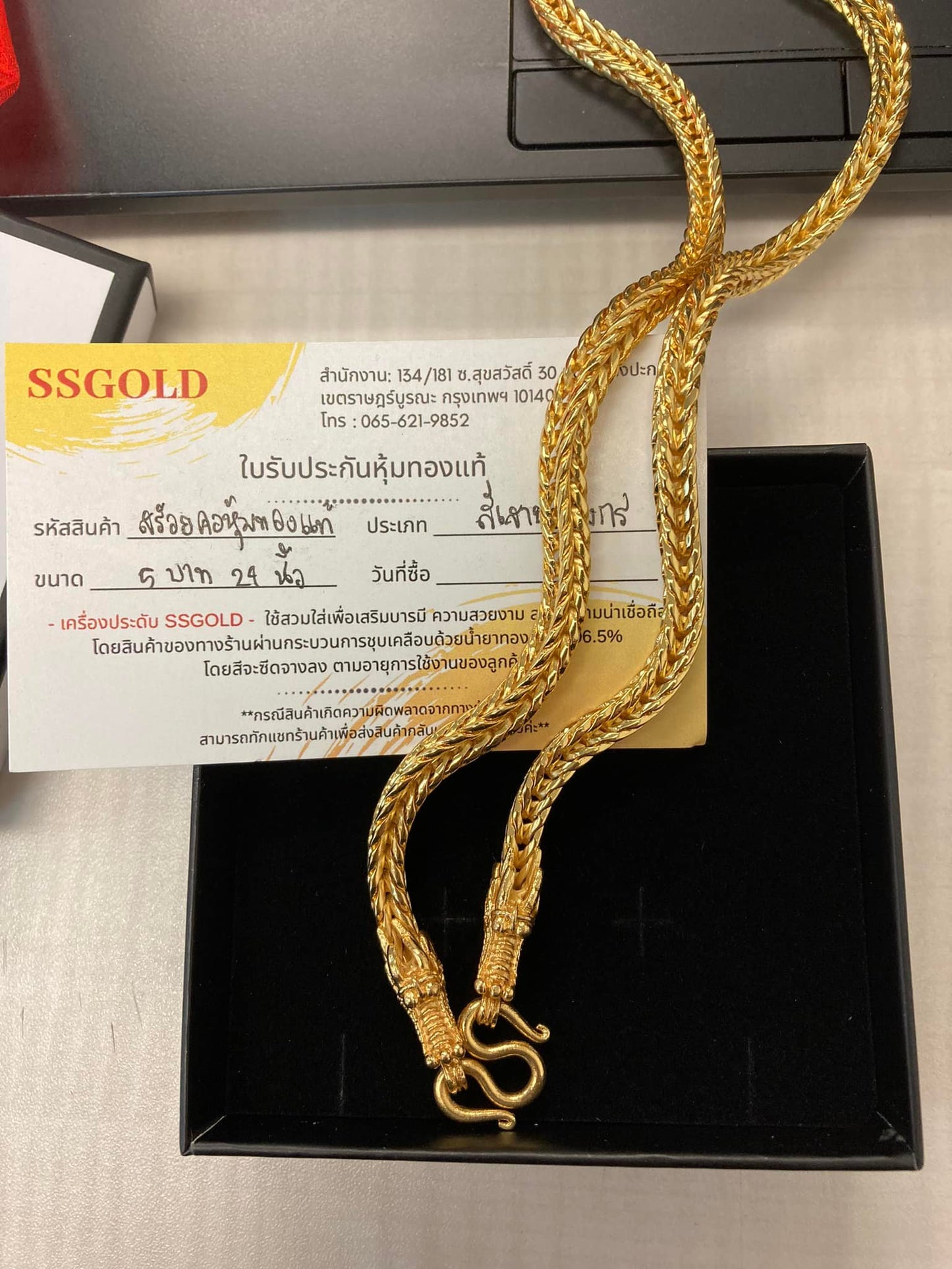 龍頭24K 鍍金單掛佛牌鏈