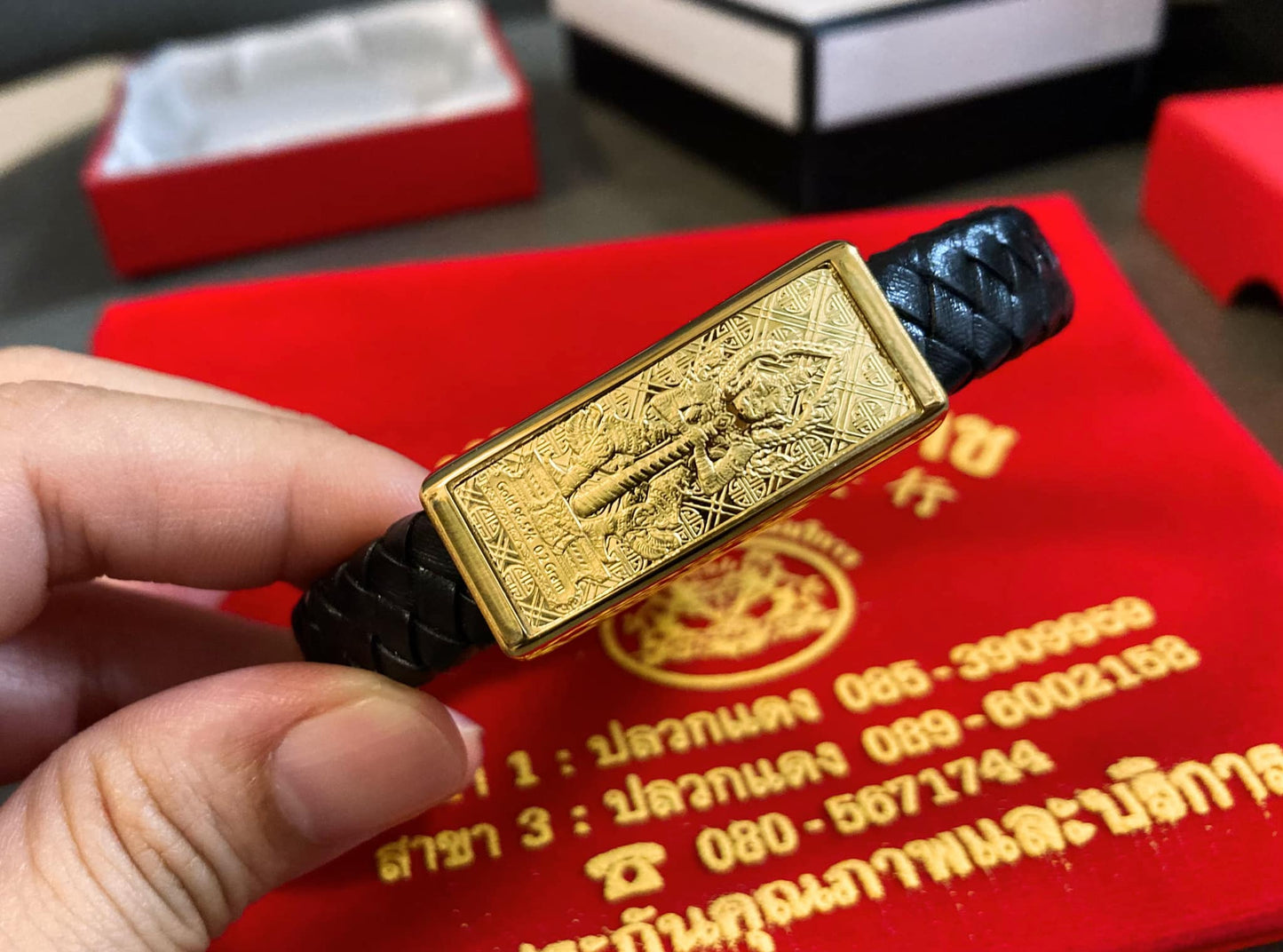 鬼王手繩