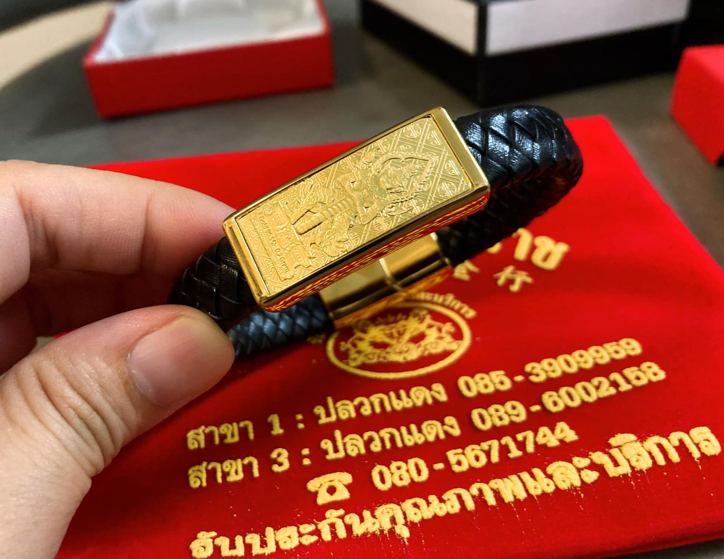 鬼王手繩